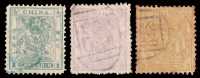 ○1885-1888年小龙邮票一组十四枚
